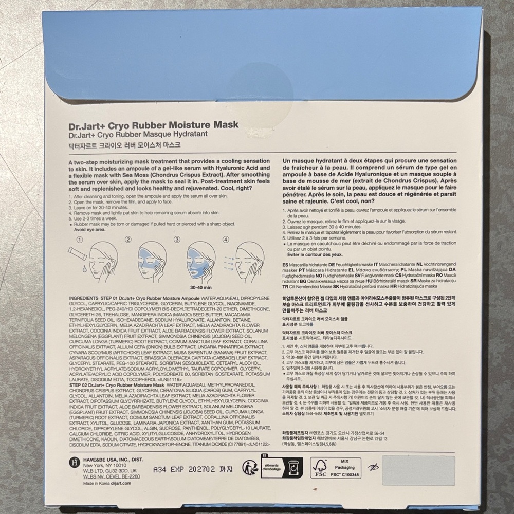 Set of 3 Dr. Jart+ Cryo Rubber Masks - Picture 5 of 7